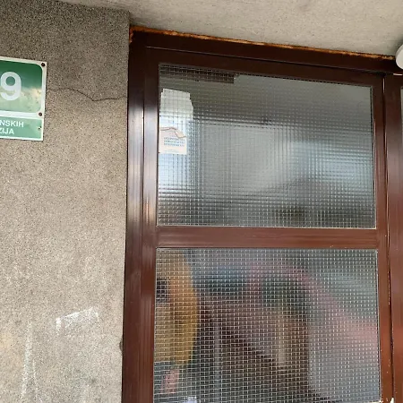 Apartment Lavanda Sarajevo